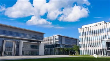 Franta zanglamaydigan po'lat quvur armaturalari Dyuk Kunshan universitetiga i...